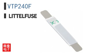 VTP240F