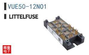 VUE50-12NO1