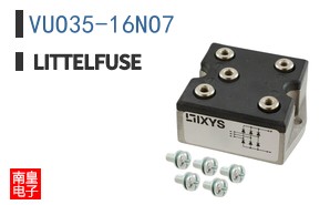 VUO35-16NO7