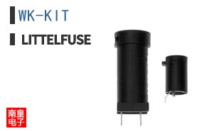 WK-KIT