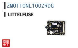ZMOTIONL100ZRDG