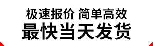 רӪLittelfuseоƬ�뵼��